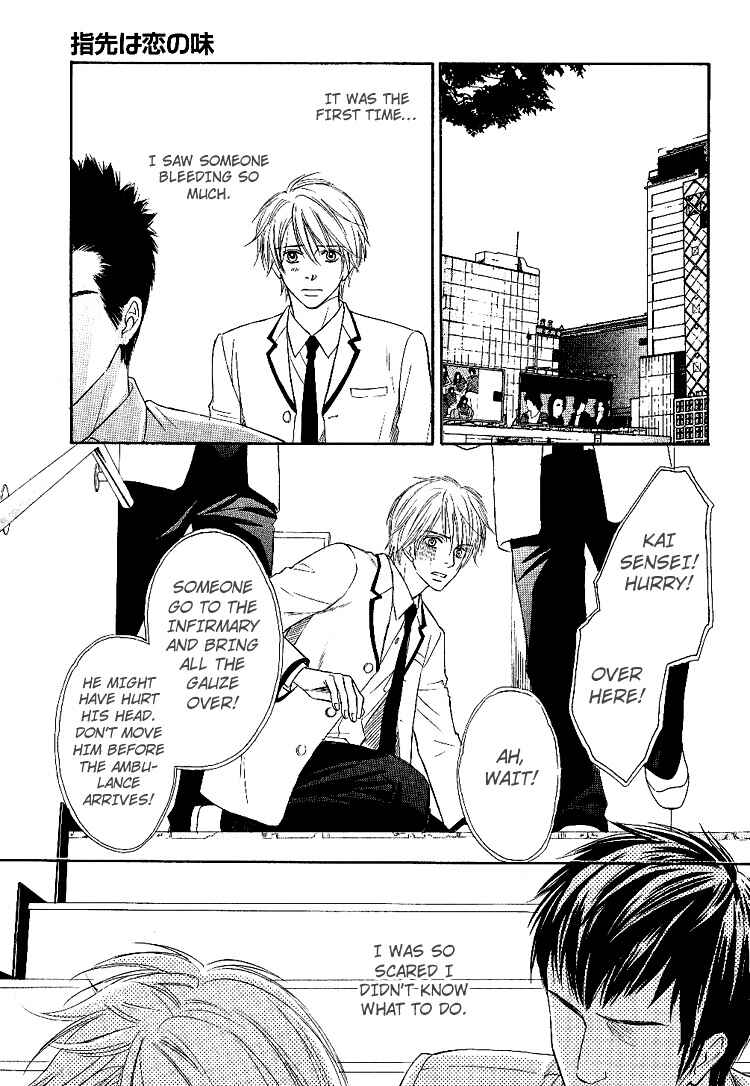 Page 11 Chapter 3 Yubisaki wa Koi no Aji