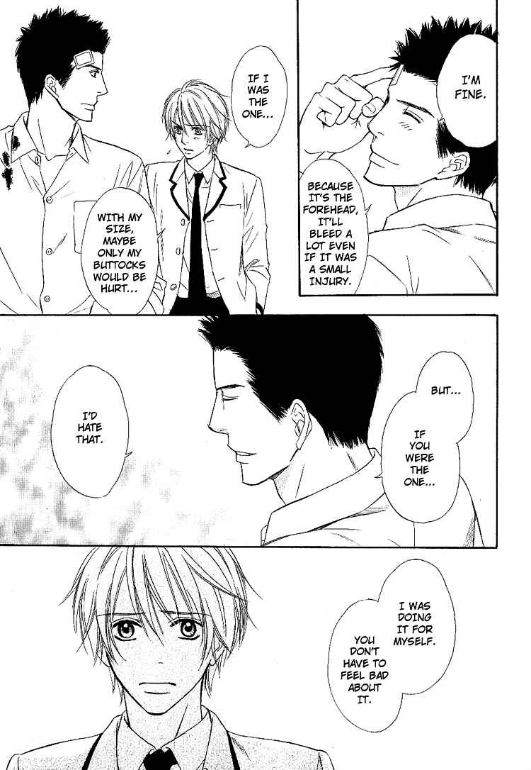 Page 13 Chapter 3 Yubisaki wa Koi no Aji