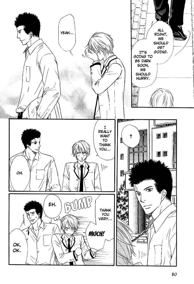 Page 14 Chapter 3 Yubisaki wa Koi no Aji