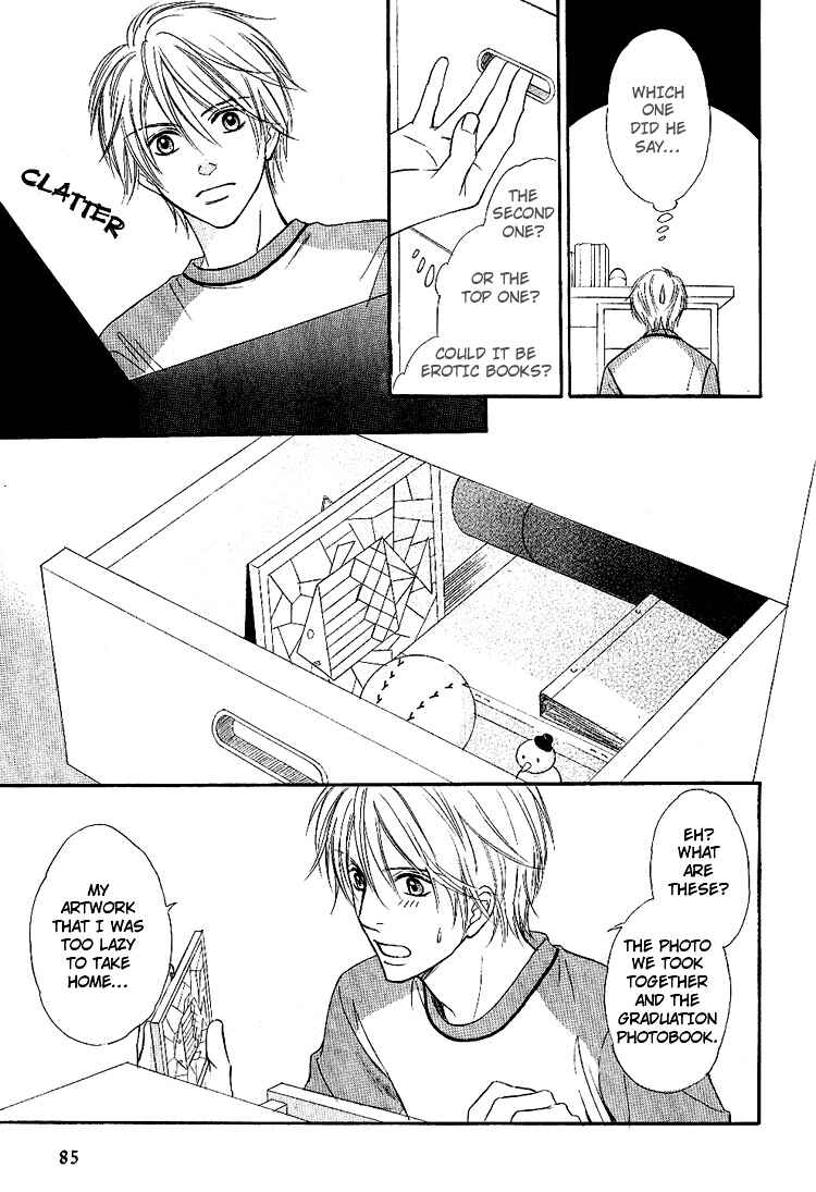 Page 19 Chapter 3 Yubisaki wa Koi no Aji