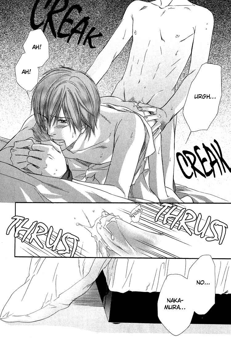 Page 30 Chapter 3 Yubisaki wa Koi no Aji