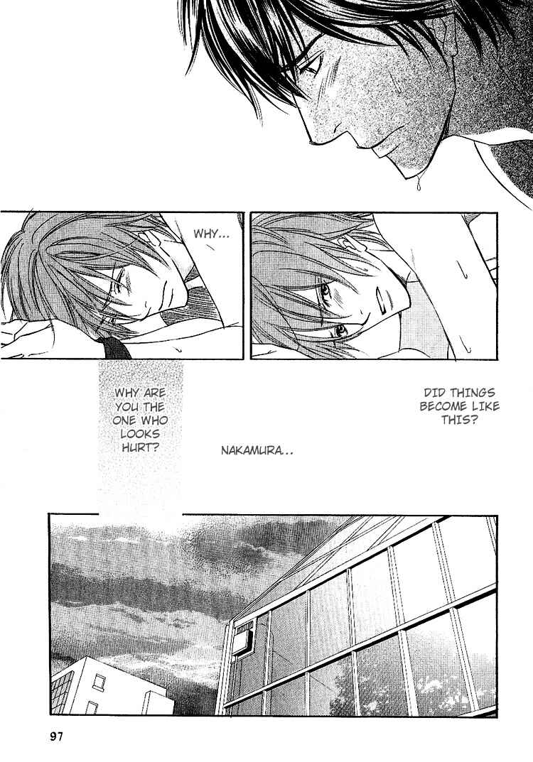 Page 31 Chapter 3 Yubisaki wa Koi no Aji
