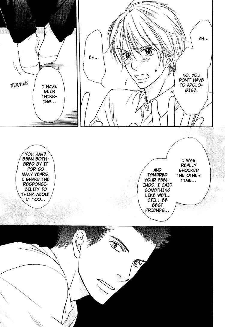 Page 35 Chapter 3 Yubisaki wa Koi no Aji