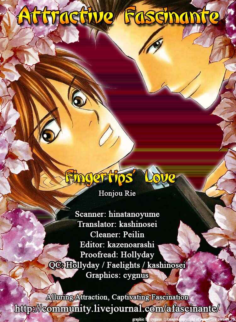 Page 5 Chapter 3 Yubisaki wa Koi no Aji