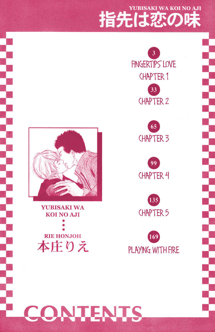 Page 6 Chapter 3 Yubisaki wa Koi no Aji