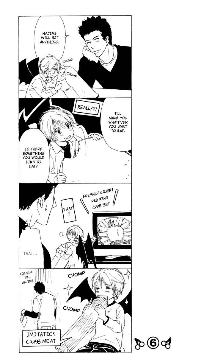Page 12 Chapter 5.6 Yubisaki wa Koi no Aji
