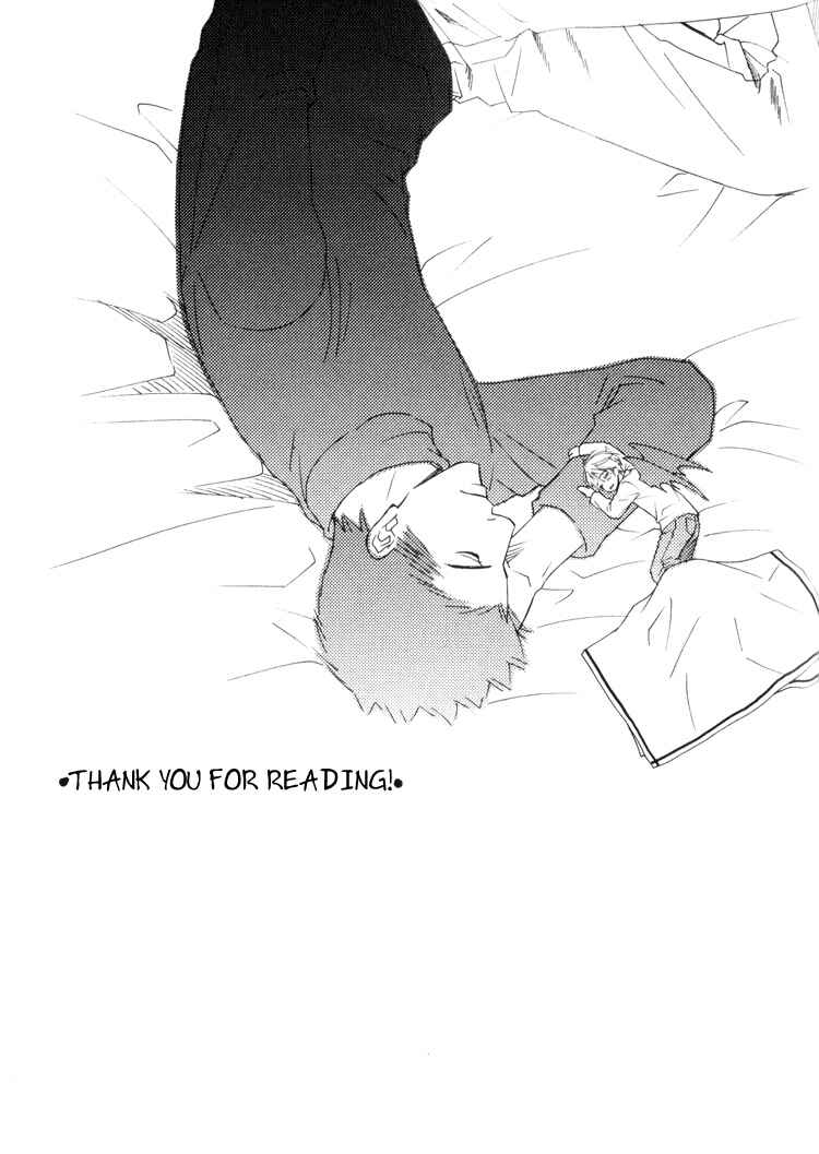 Page 15 Chapter 5.6 Yubisaki wa Koi no Aji