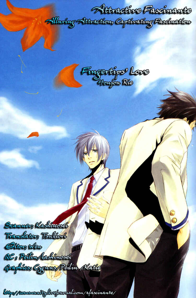 Page 5 Chapter 5.6 Yubisaki wa Koi no Aji
