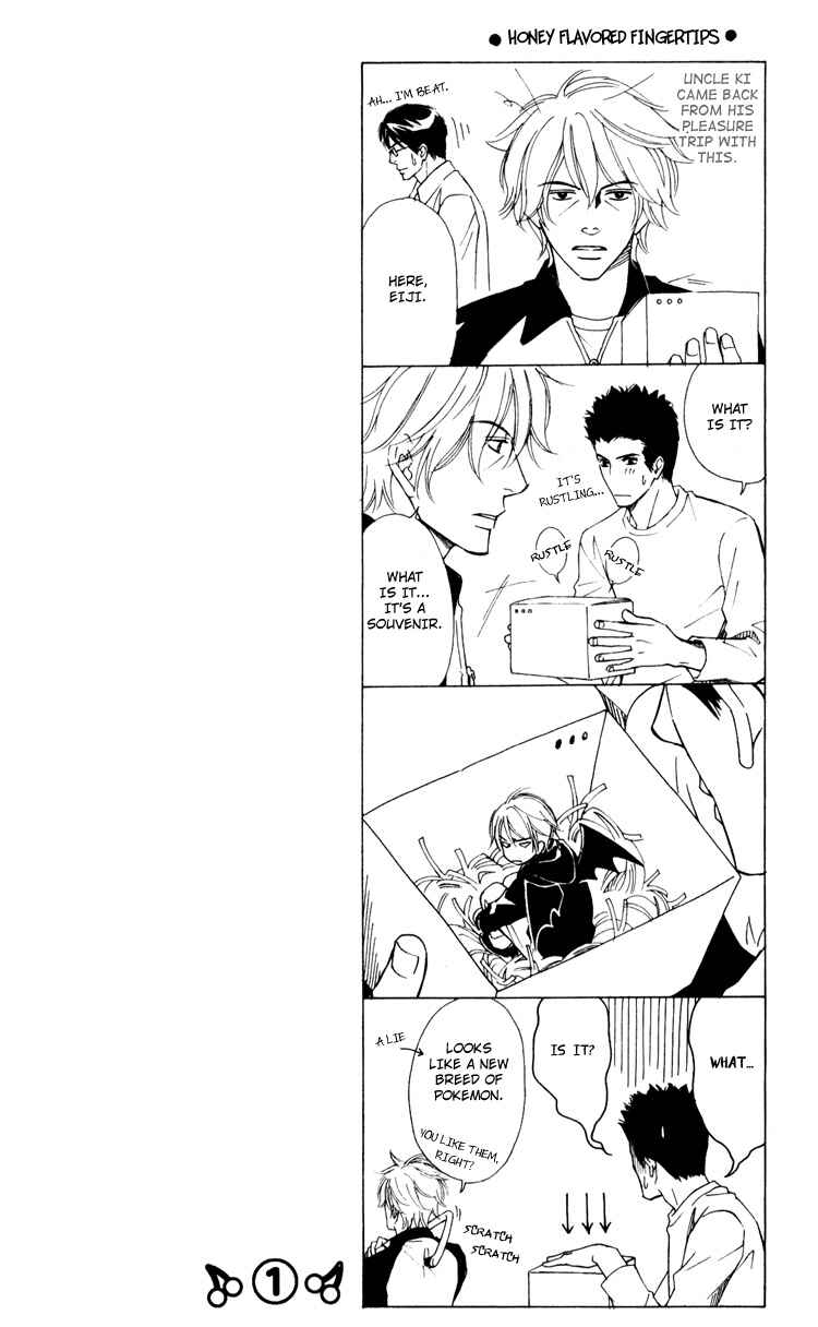 Page 7 Chapter 5.6 Yubisaki wa Koi no Aji
