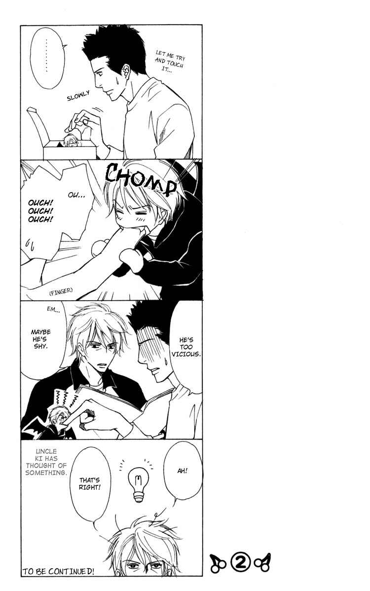 Page 8 Chapter 5.6 Yubisaki wa Koi no Aji