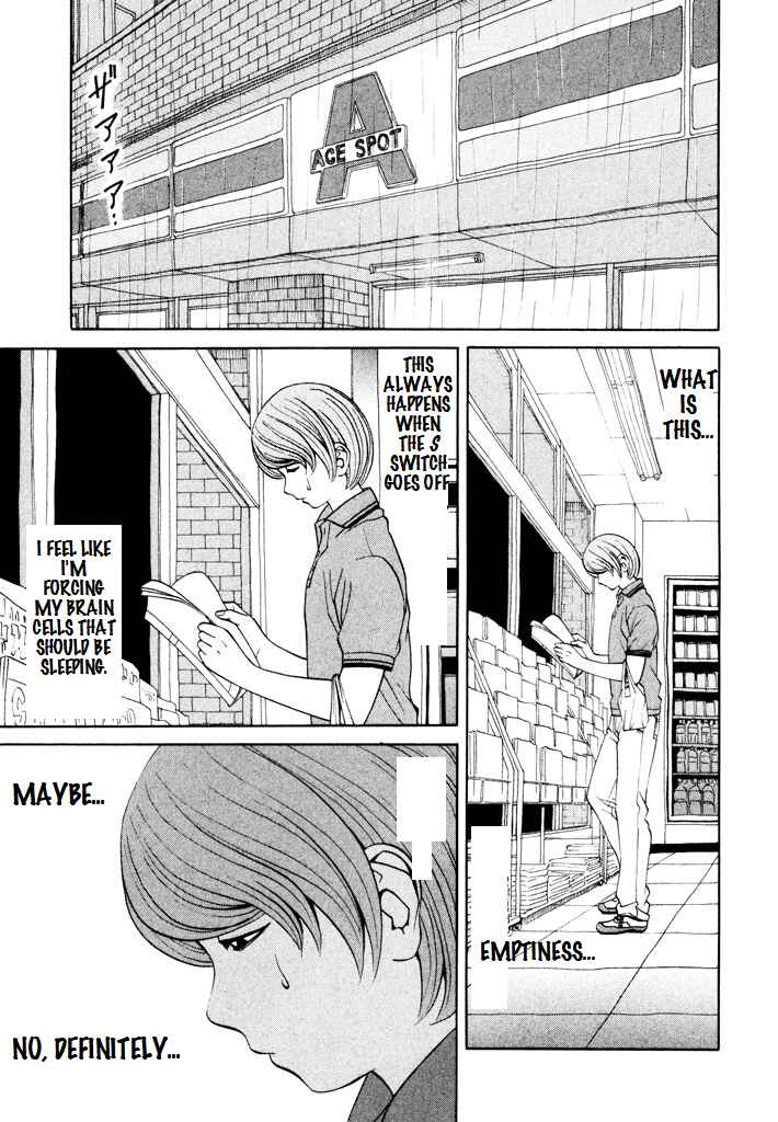 Page 1 Chapter 9 Zettai Kunshu Shoukougun
