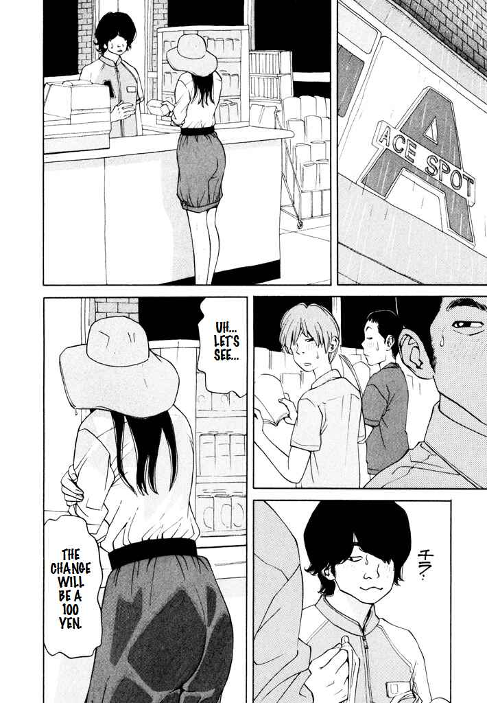 Page 18 Chapter 9 Zettai Kunshu Shoukougun