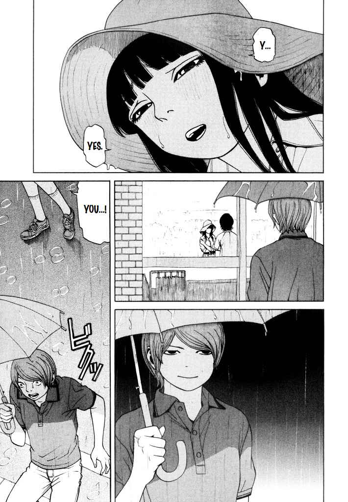 Page 19 Chapter 9 Zettai Kunshu Shoukougun