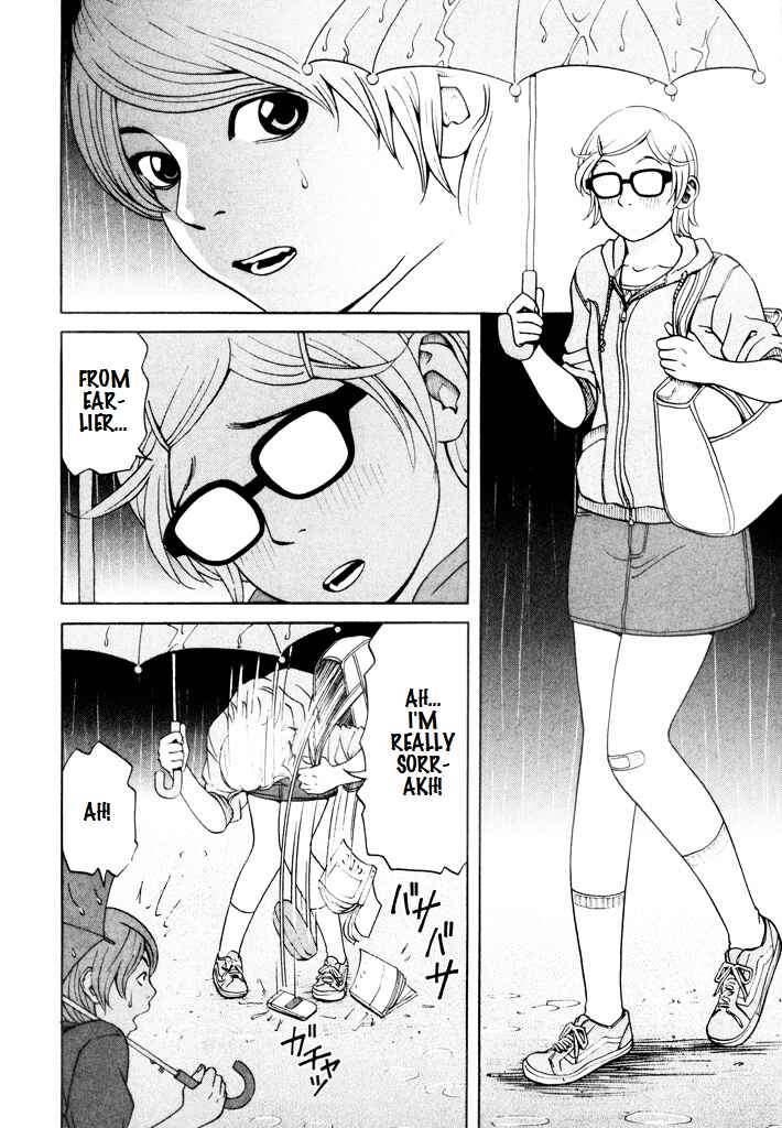 Page 20 Chapter 9 Zettai Kunshu Shoukougun