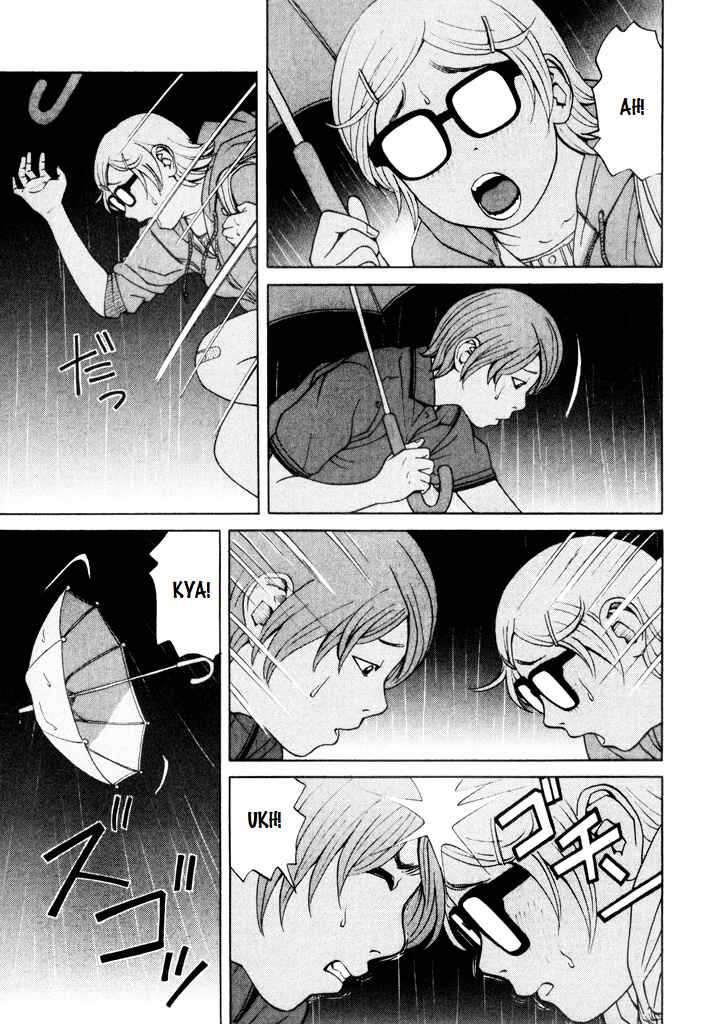 Page 21 Chapter 9 Zettai Kunshu Shoukougun