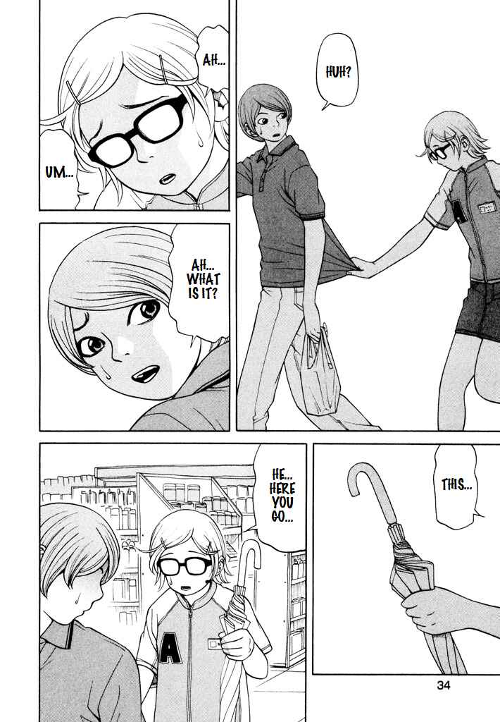 Page 6 Chapter 9 Zettai Kunshu Shoukougun