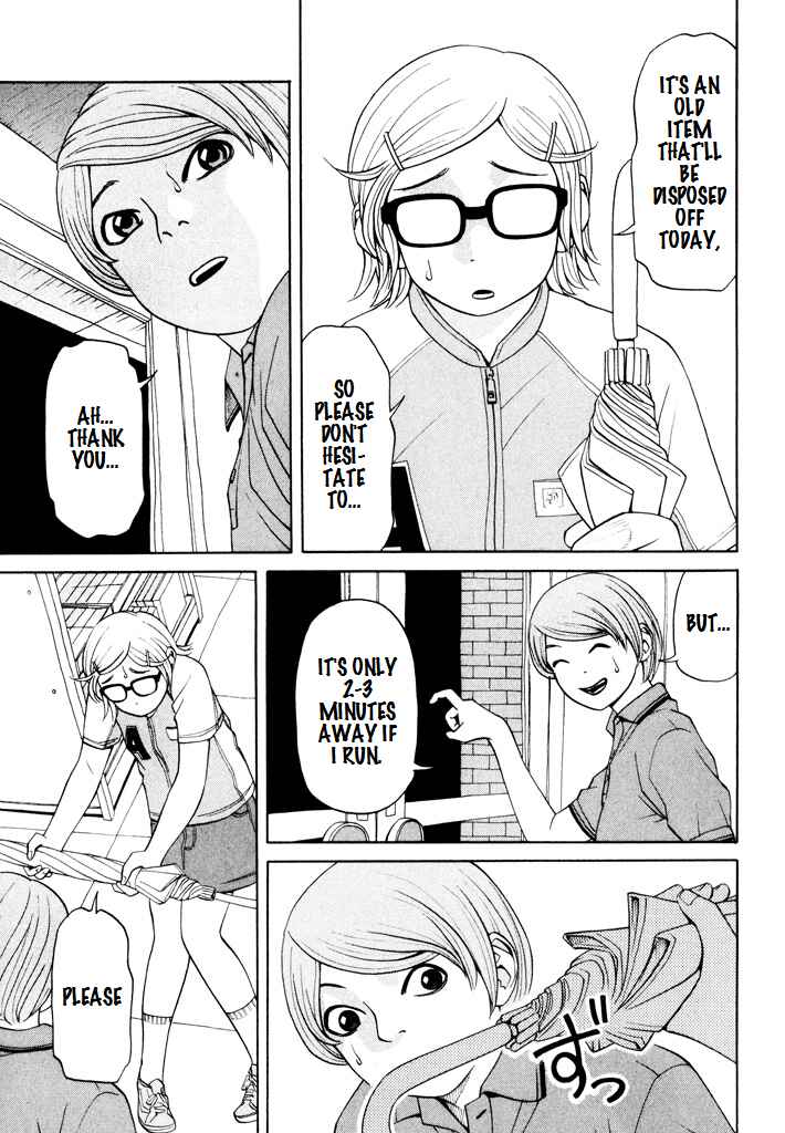 Page 7 Chapter 9 Zettai Kunshu Shoukougun