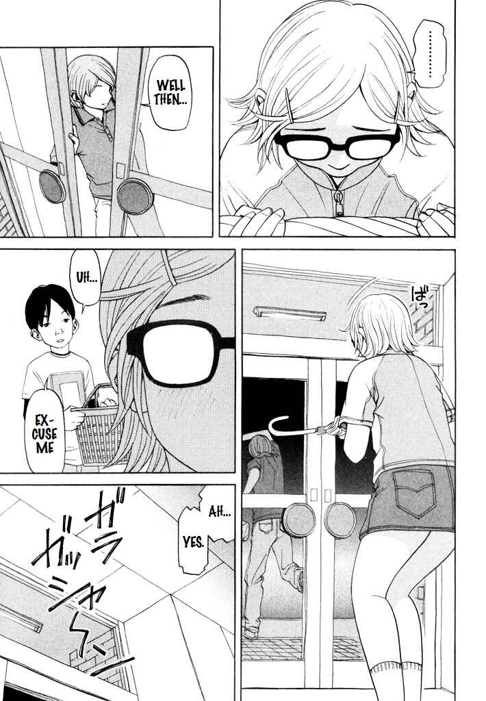 Page 9 Chapter 9 Zettai Kunshu Shoukougun