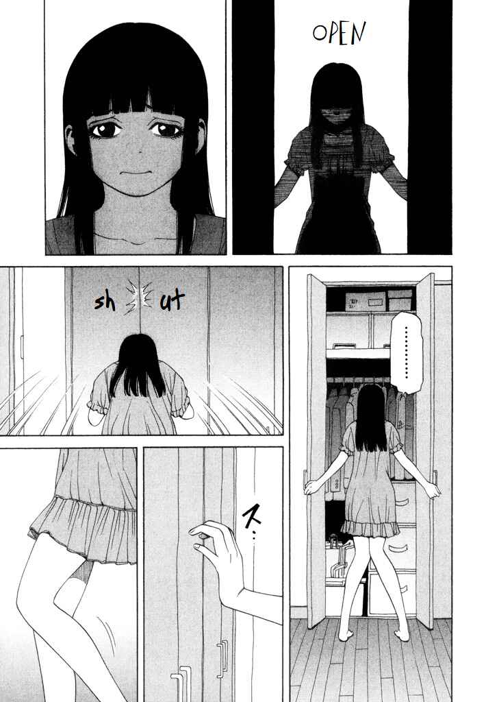 Page 1 Chapter 14 Zettai Kunshu Shoukougun