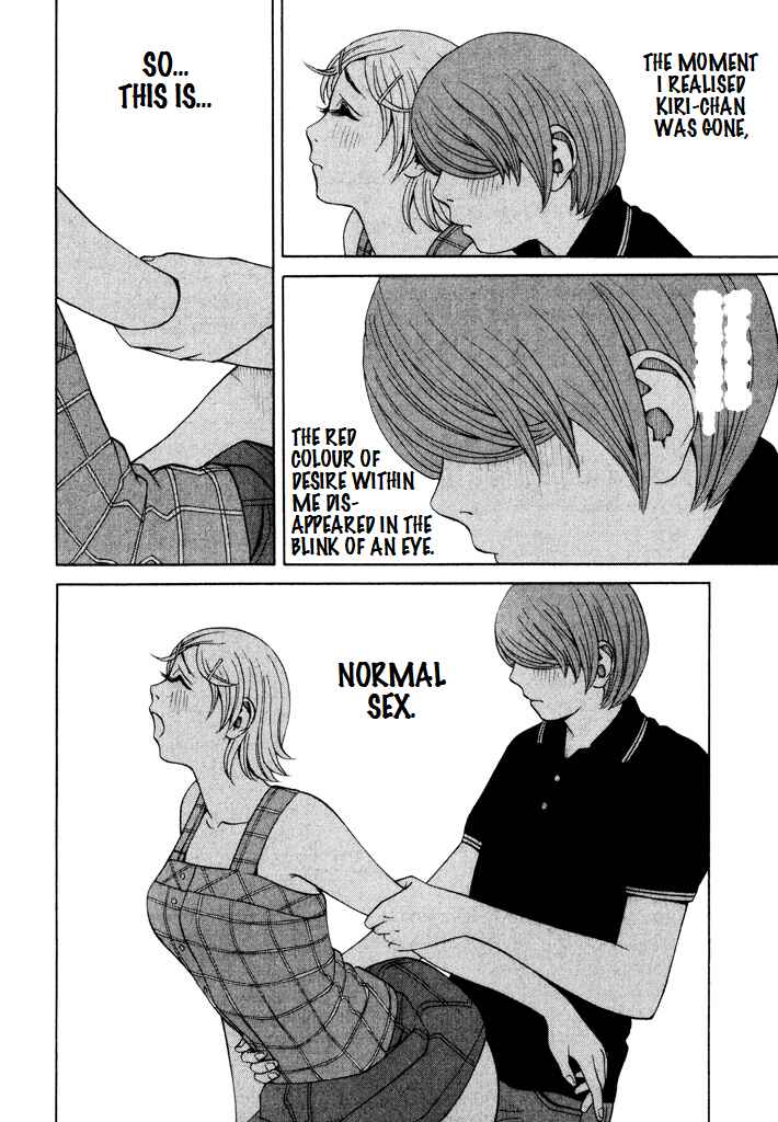 Page 10 Chapter 14 Zettai Kunshu Shoukougun