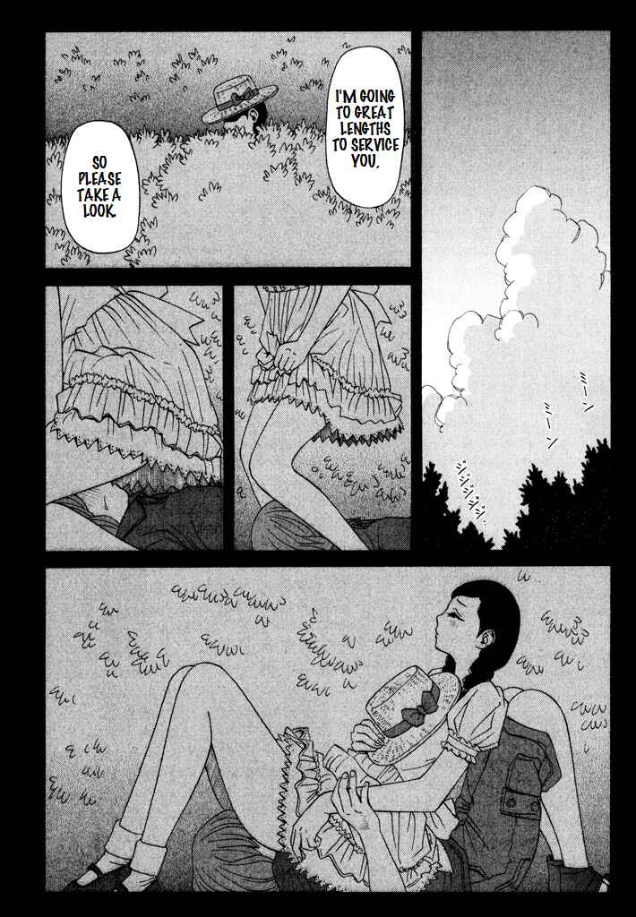 Page 16 Chapter 14 Zettai Kunshu Shoukougun