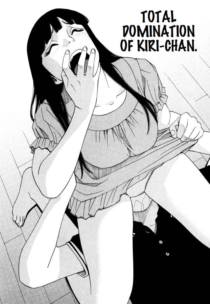 Page 24 Chapter 14 Zettai Kunshu Shoukougun