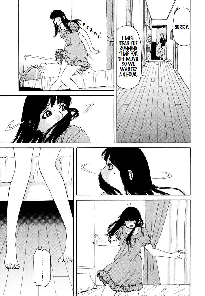 Page 3 Chapter 14 Zettai Kunshu Shoukougun