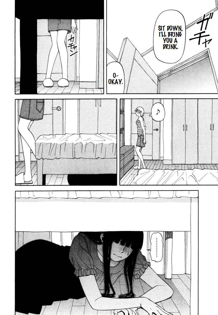 Page 4 Chapter 14 Zettai Kunshu Shoukougun
