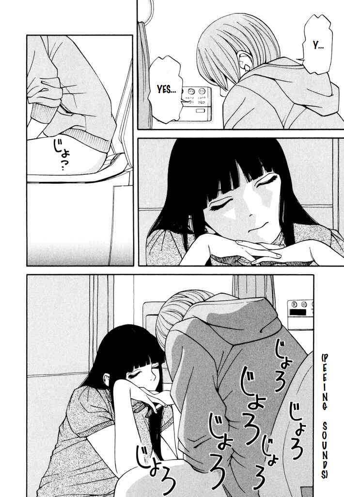 Page 11 Chapter 5 Zettai Kunshu Shoukougun