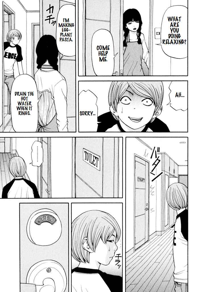 Page 20 Chapter 5 Zettai Kunshu Shoukougun