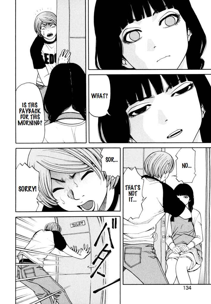 Page 25 Chapter 5 Zettai Kunshu Shoukougun