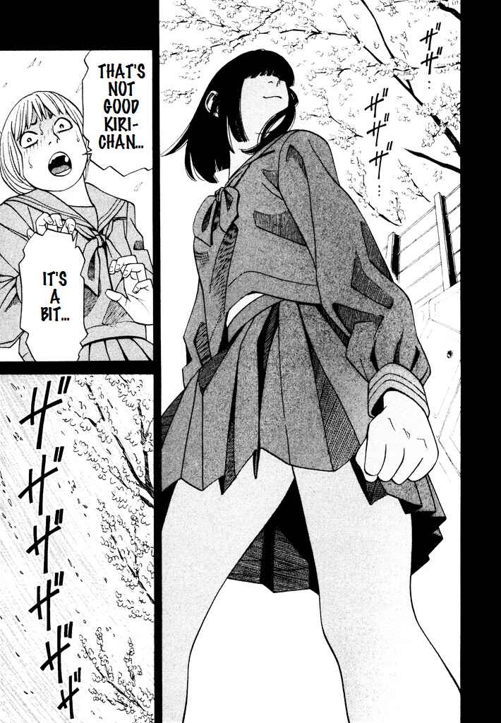 Page 10 Chapter 8 Zettai Kunshu Shoukougun
