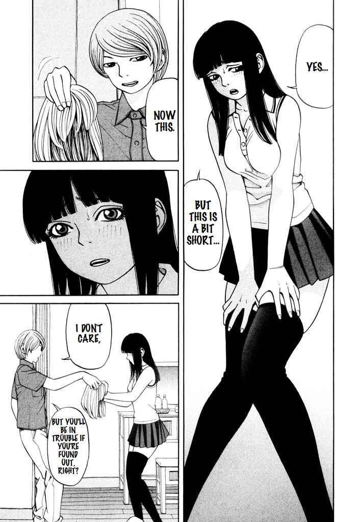 Page 14 Chapter 8 Zettai Kunshu Shoukougun