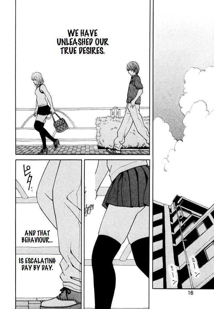Page 17 Chapter 8 Zettai Kunshu Shoukougun