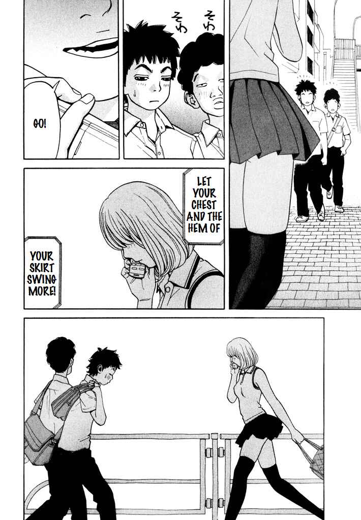 Page 19 Chapter 8 Zettai Kunshu Shoukougun