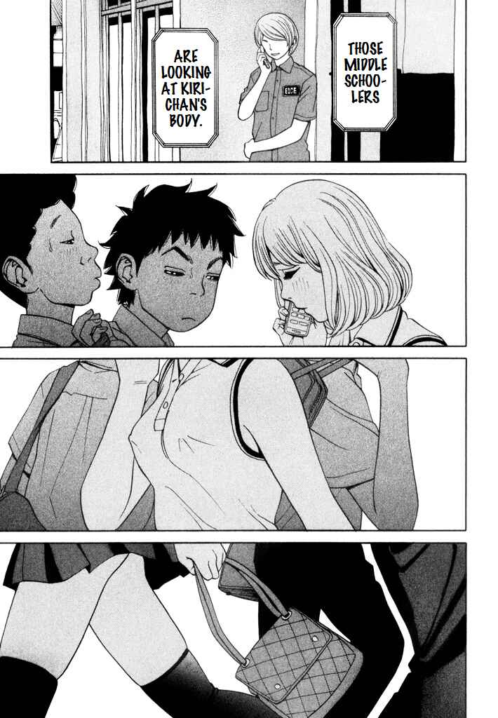 Page 20 Chapter 8 Zettai Kunshu Shoukougun