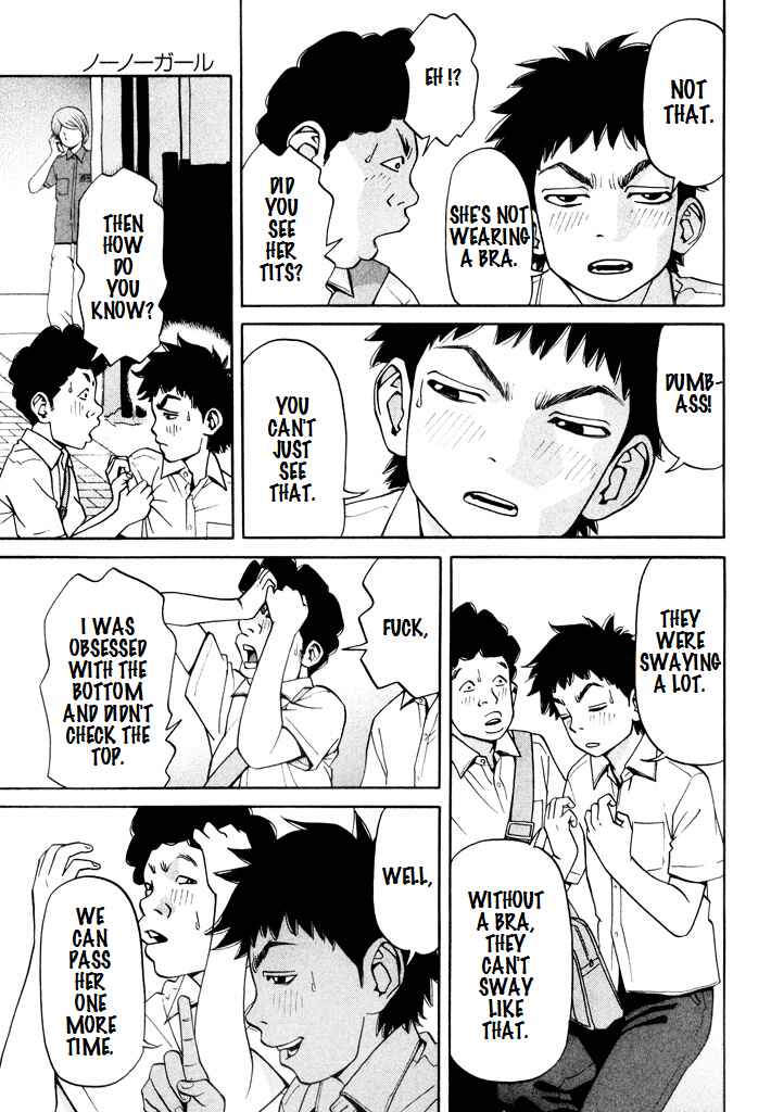 Page 22 Chapter 8 Zettai Kunshu Shoukougun