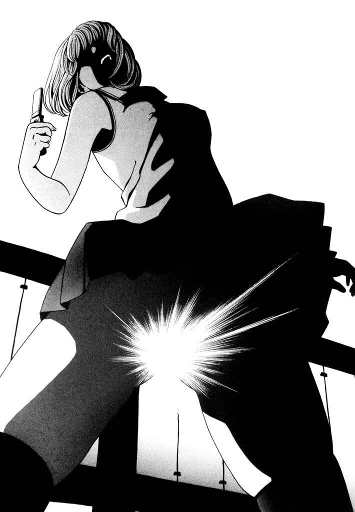 Page 28 Chapter 8 Zettai Kunshu Shoukougun