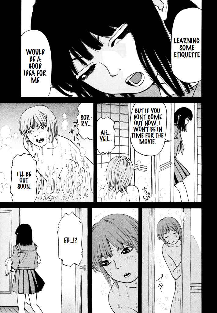 Page 6 Chapter 8 Zettai Kunshu Shoukougun
