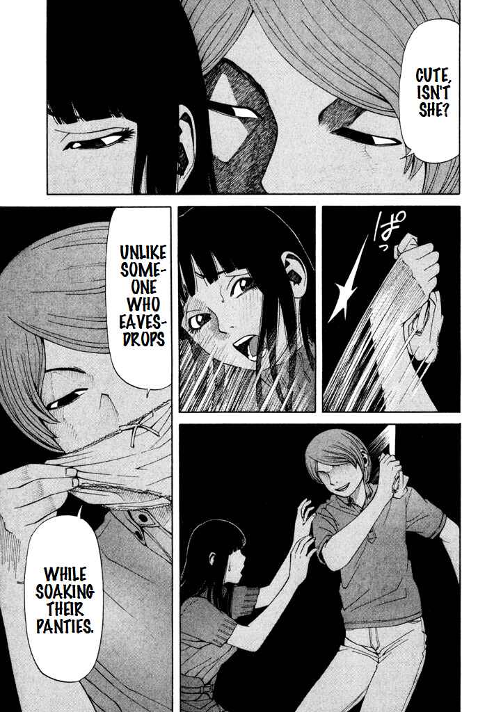 Page 17 Chapter 11 Zettai Kunshu Shoukougun