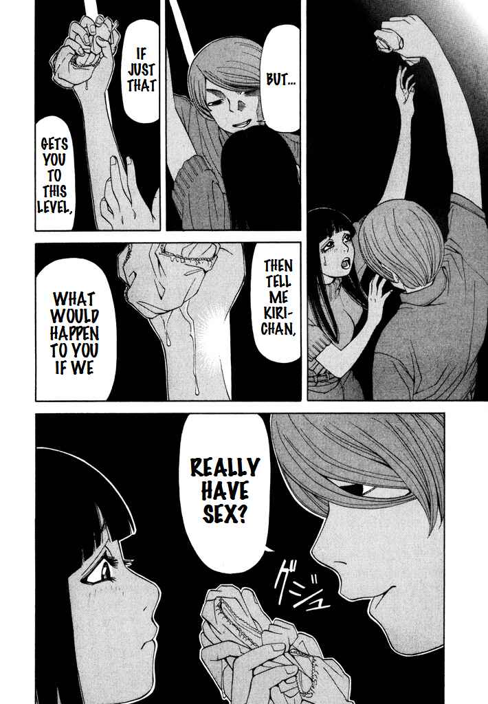 Page 18 Chapter 11 Zettai Kunshu Shoukougun