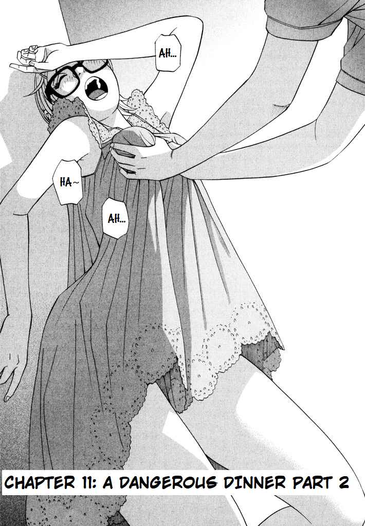 Page 2 Chapter 11 Zettai Kunshu Shoukougun