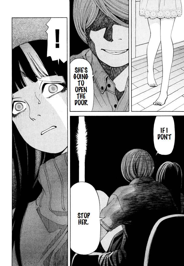 Page 22 Chapter 11 Zettai Kunshu Shoukougun