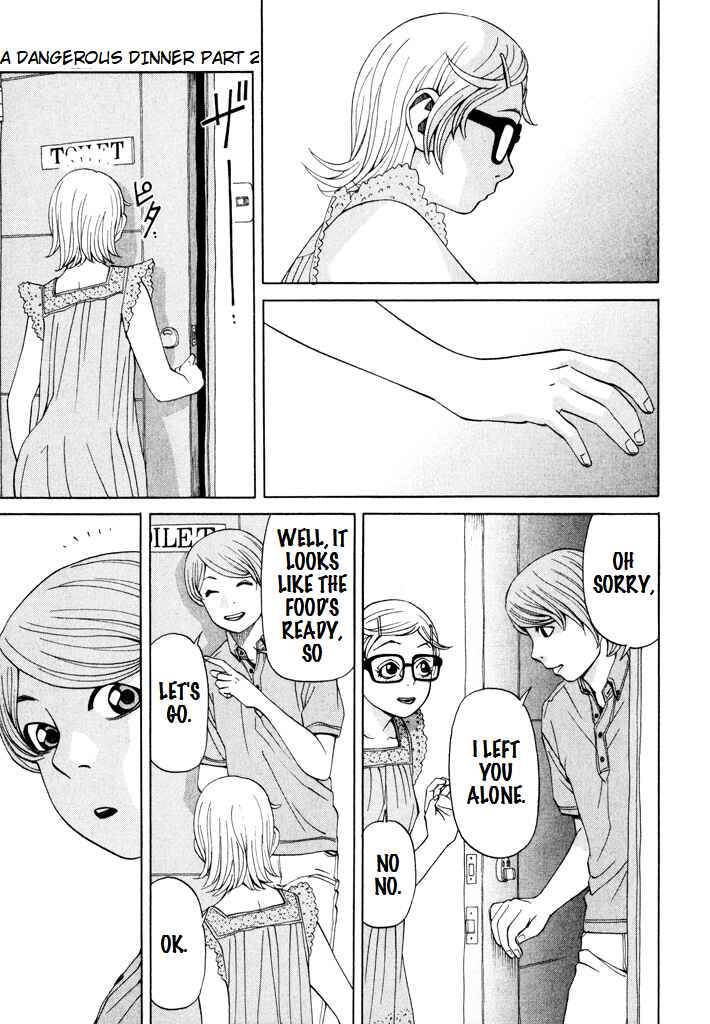 Page 23 Chapter 11 Zettai Kunshu Shoukougun