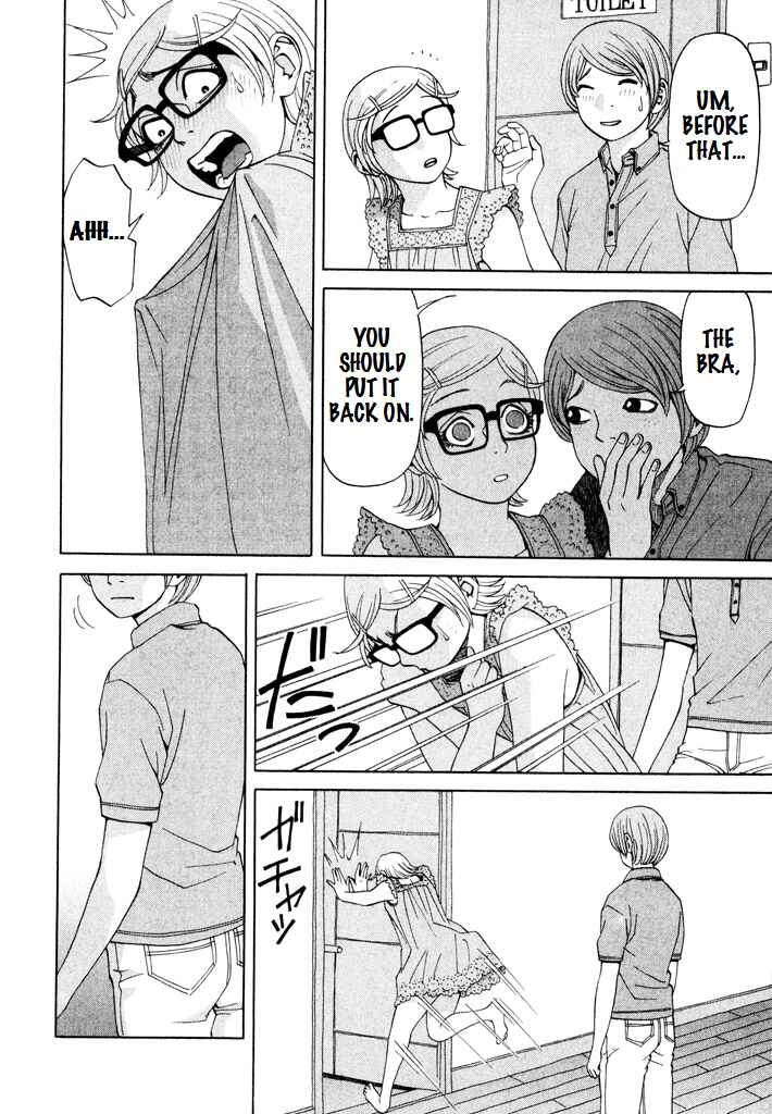 Page 24 Chapter 11 Zettai Kunshu Shoukougun