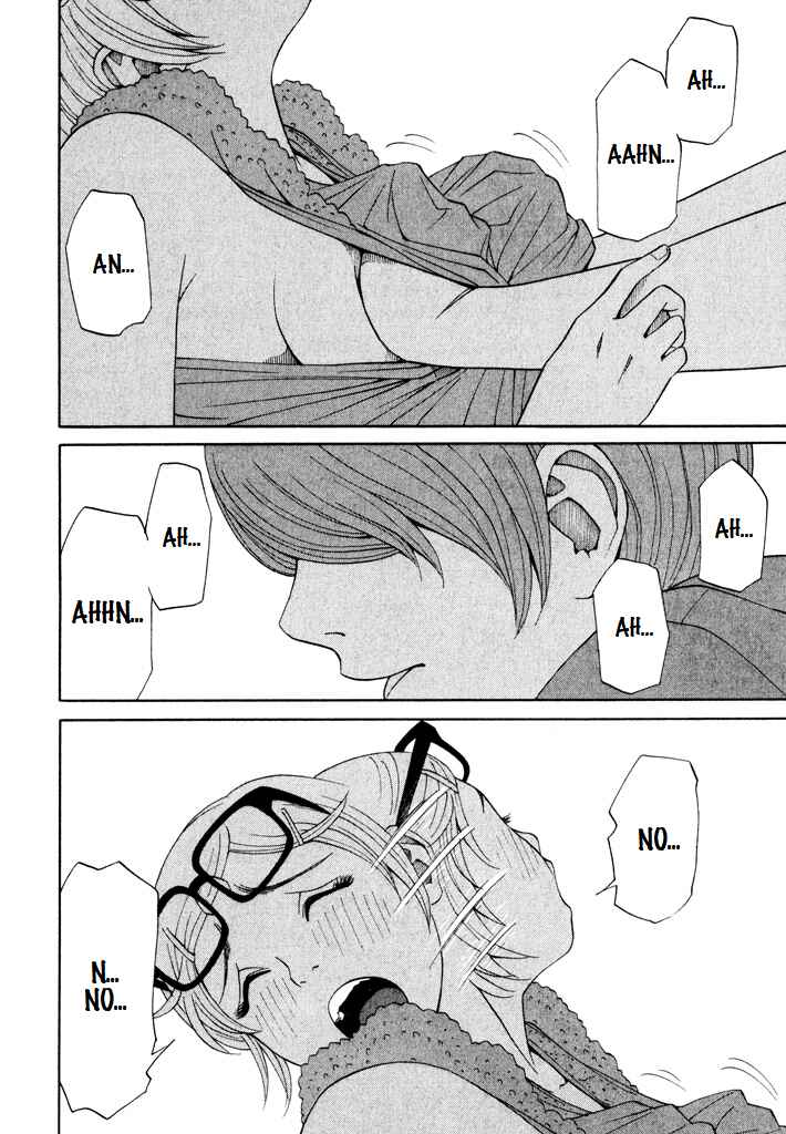 Page 8 Chapter 11 Zettai Kunshu Shoukougun