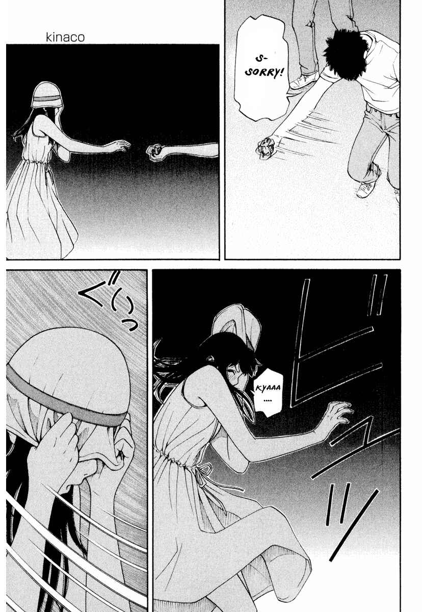 Page 24 Chapter 3 Zettai Kunshu Shoukougun