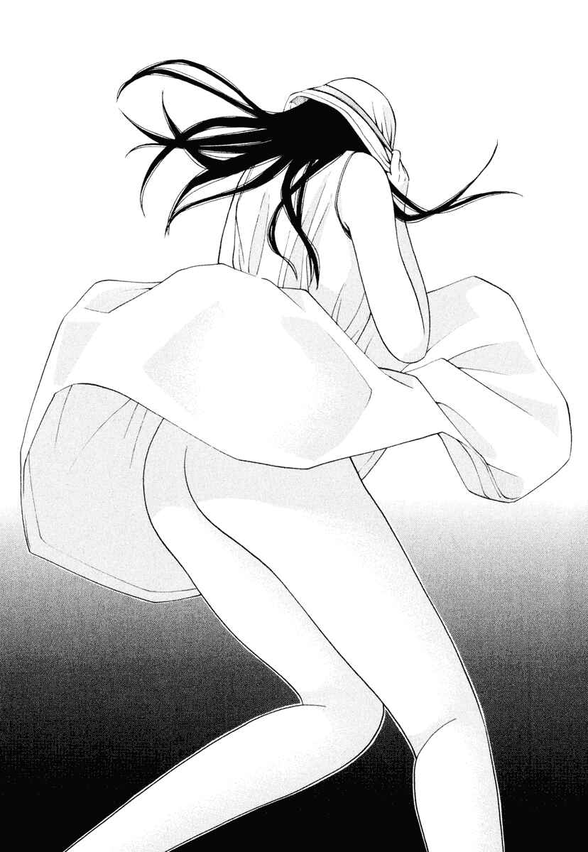 Page 25 Chapter 3 Zettai Kunshu Shoukougun