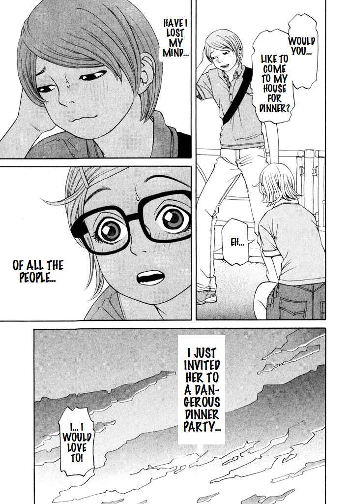 Page 11 Chapter 10 Zettai Kunshu Shoukougun