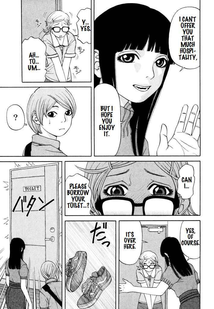Page 13 Chapter 10 Zettai Kunshu Shoukougun